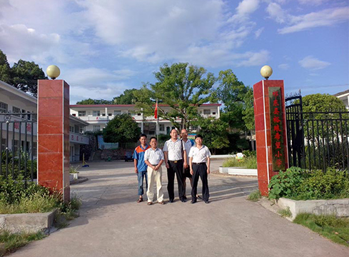 赠：祁东县裕琅希望小学