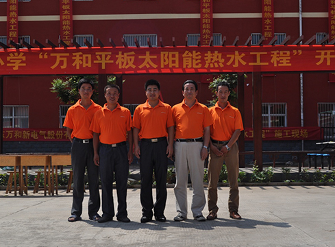 赠：行唐县南凹希望小学