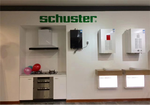 24周年厂庆献礼——“电子游戏888集团网站工程展示体验中心”落成北京集美家居565