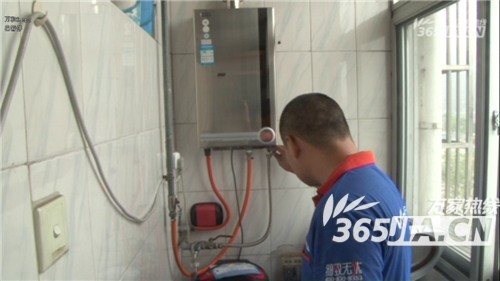 电子游戏888集团网站售后为朱女士检测热水器